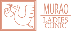 Murao Ladies Clinic